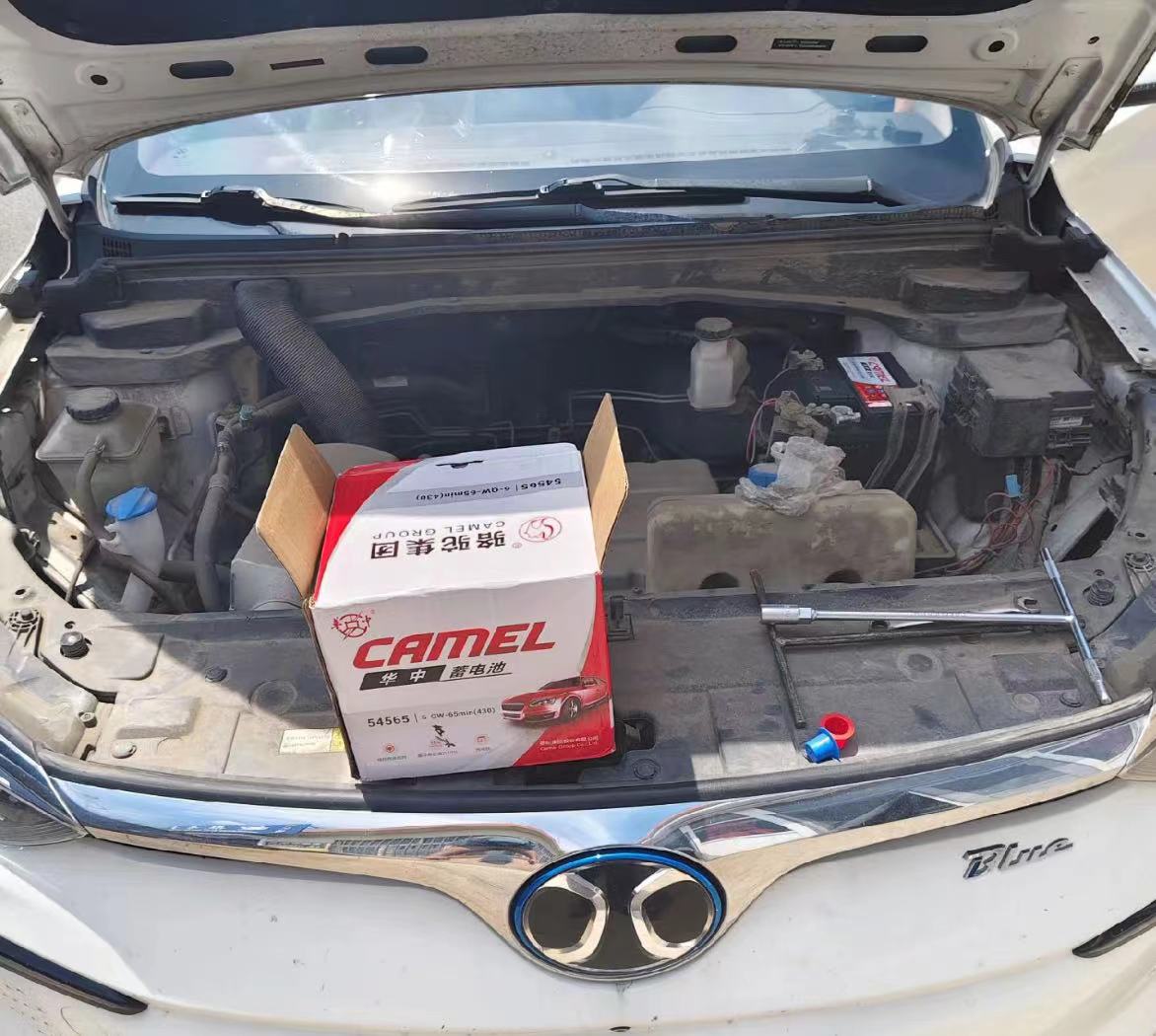 汽车半路没电了怎么办？需要搭电吗？